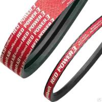 PL 7-1841 Ремень поликлиновый Optibelt RB